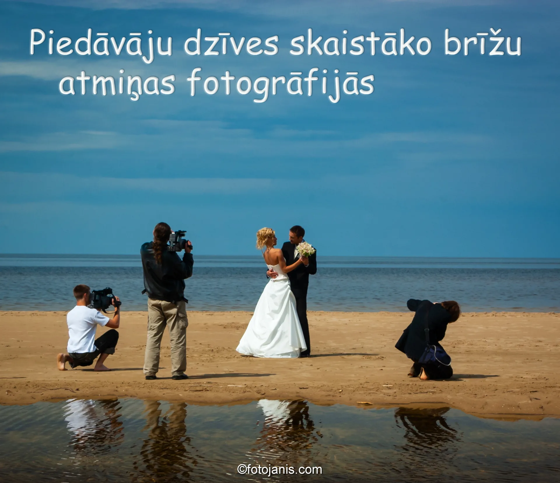 Fotojanis